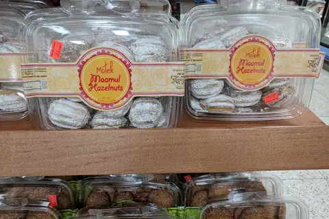 Cake Box photo 3